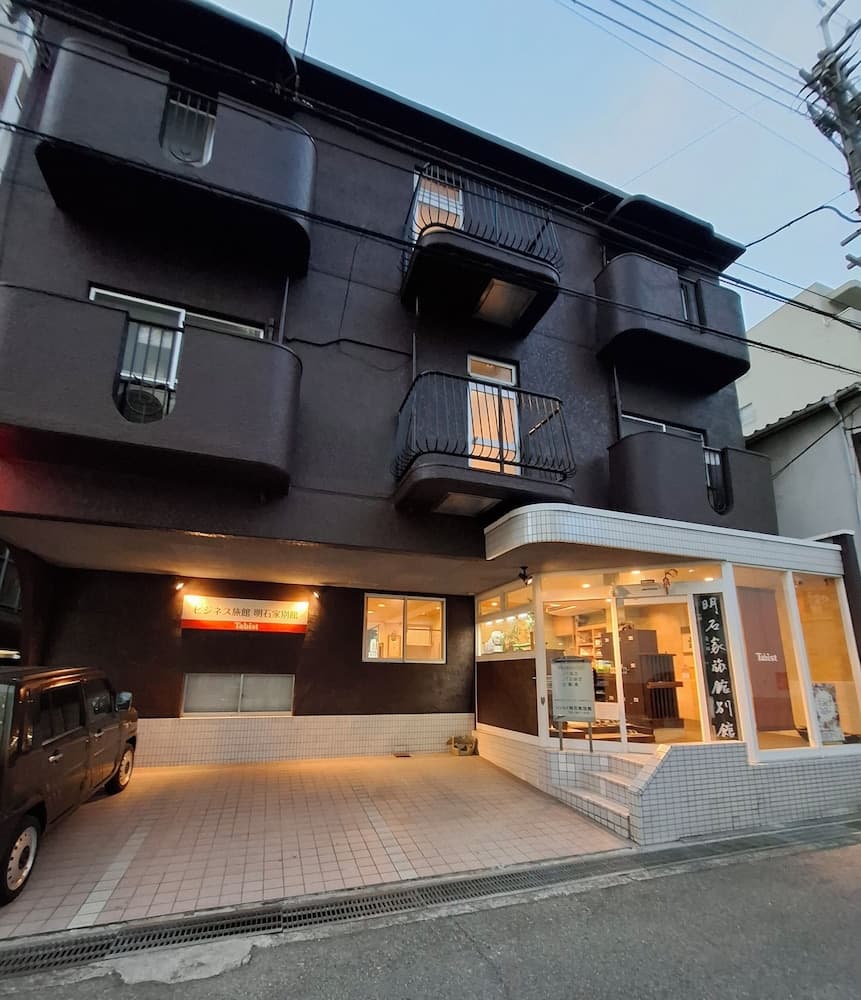 Business Ryokan Akashiya Annex
