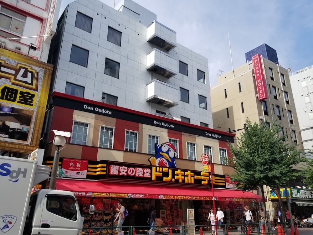 Royal Hotel Shinokubo