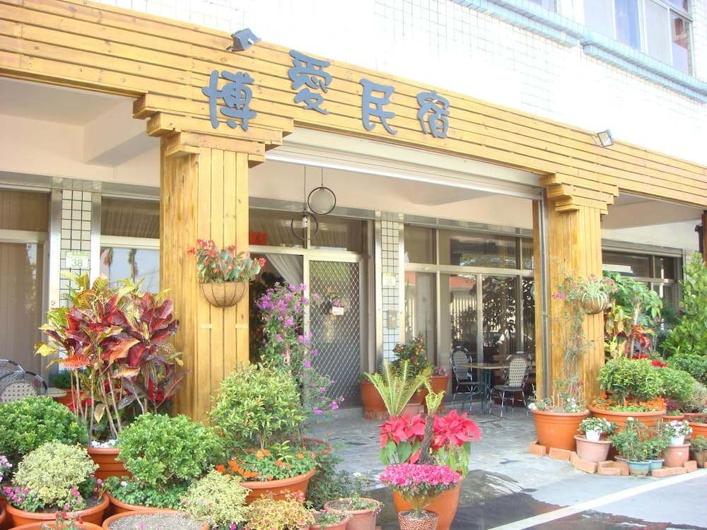 Bo Ai B&B