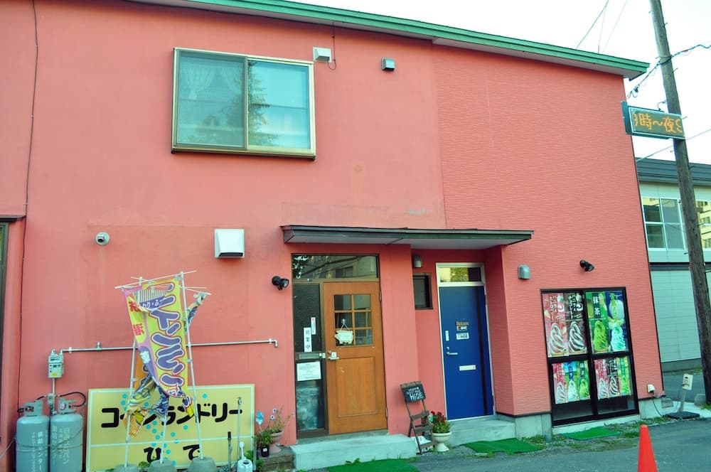 Guest house HiDE