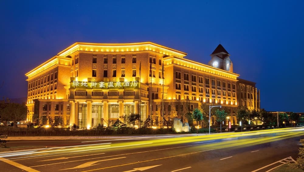 Nanjing Greenland Yuhao Hot Spring Hotel