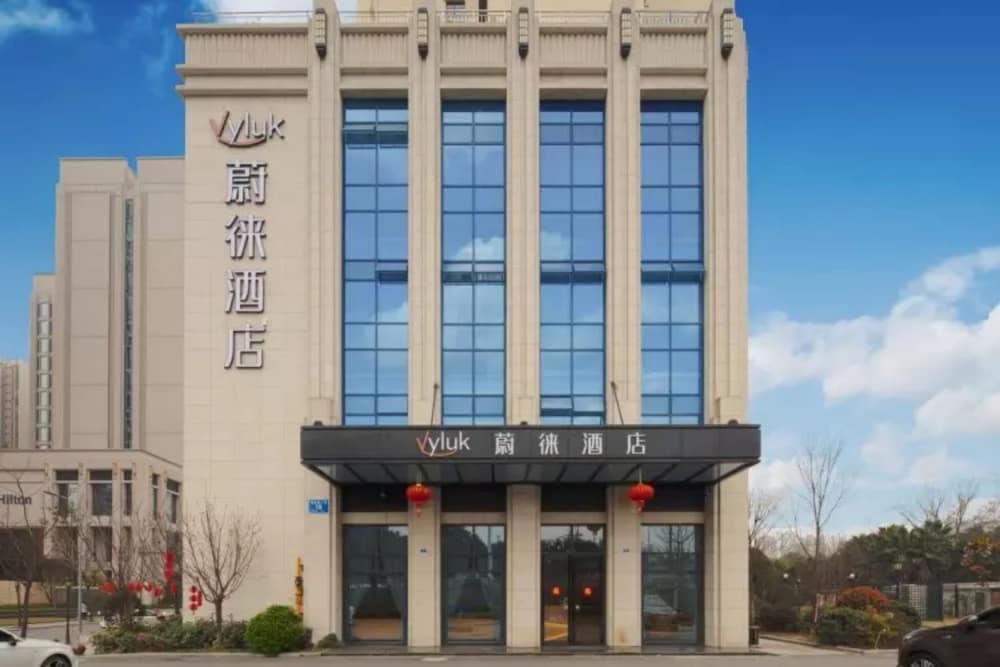 Vyluk Hotel Chengdu UESTC