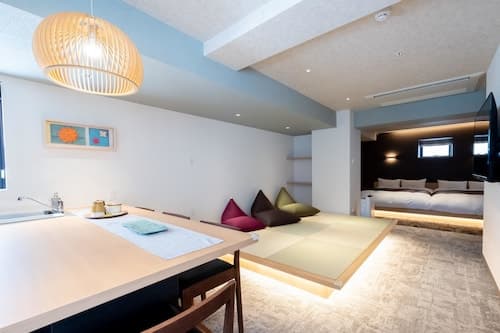 Hotel KADO Gosho - Minami Kyoto