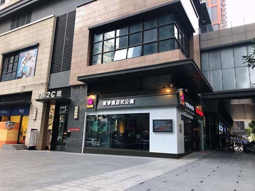 Shenzhen Maiya Apartment