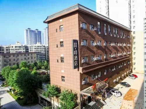James Joyce Coffetel Xi'an Huaqingchi