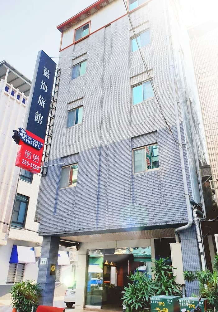 Blue Ocean Hotel