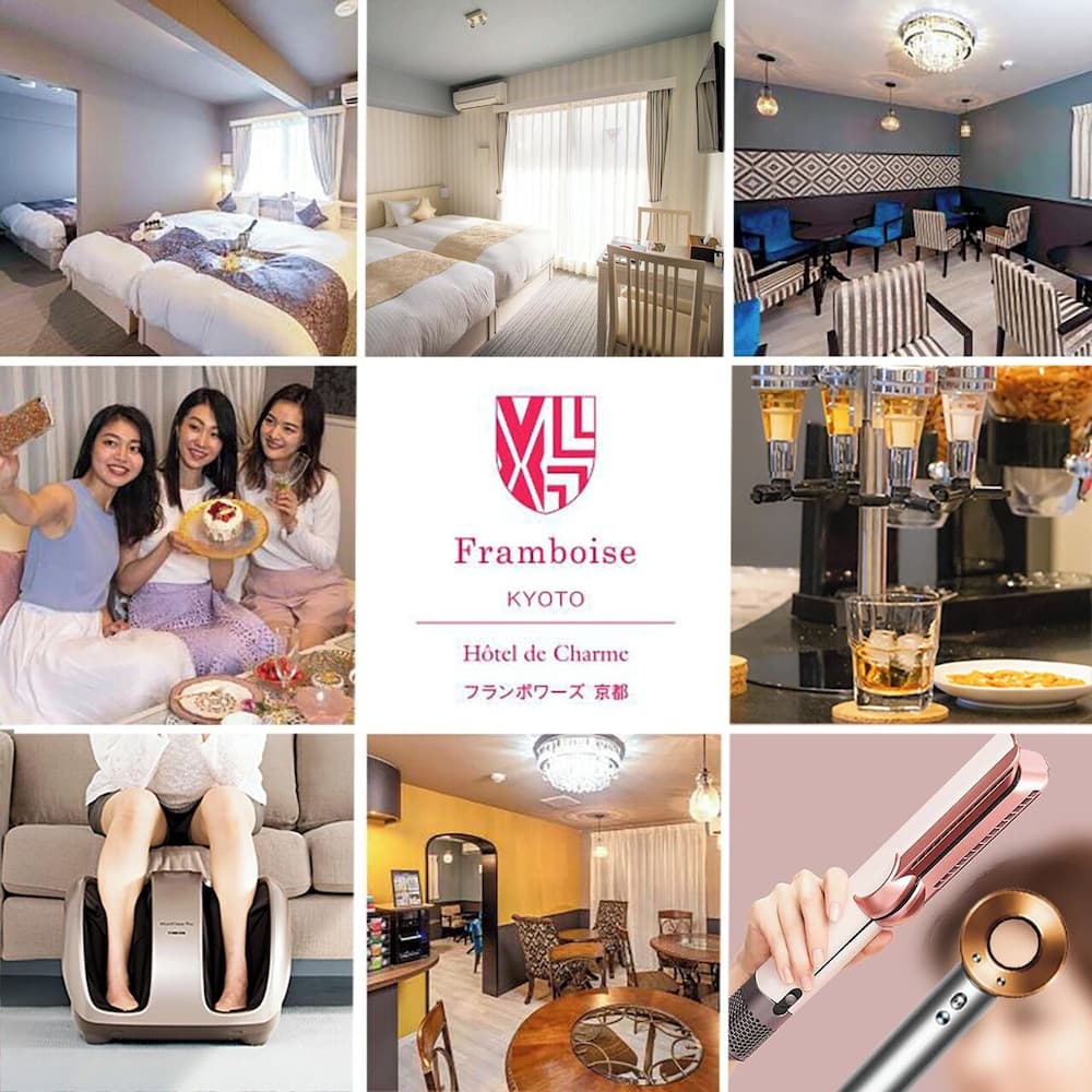Framboise KYOTO Hotel de charme