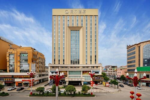 Dongguan Haili Hotel