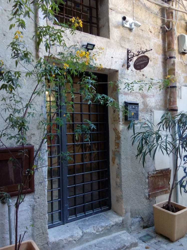 Arimatea Accommodations