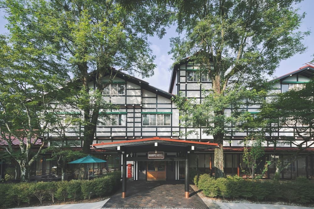Mampei Hotel
