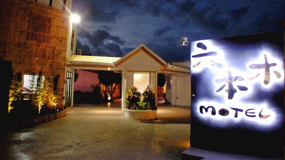 Roppongi Motel