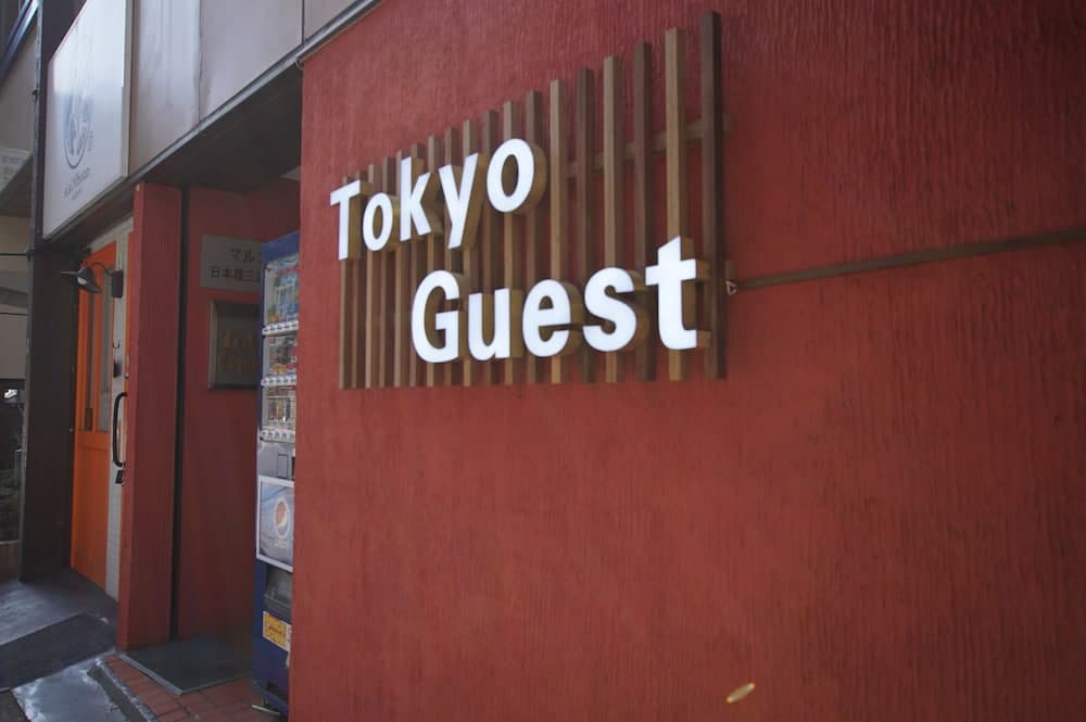 TokyoGuest Nihombashi