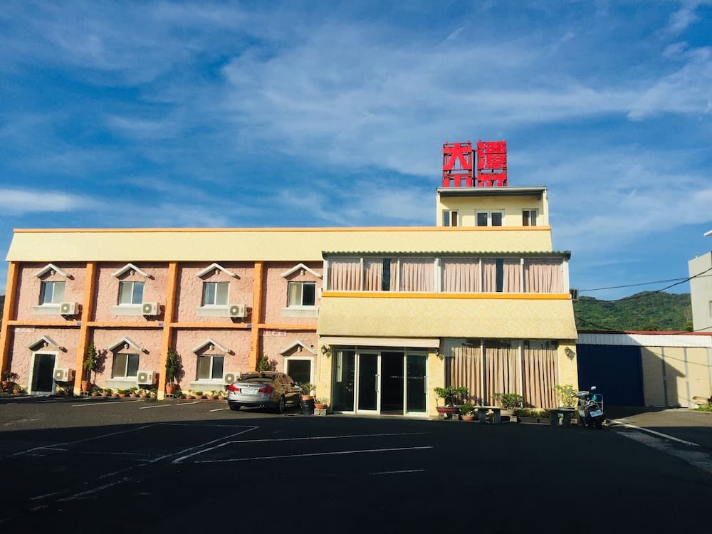 Da Tan Mountain Villa