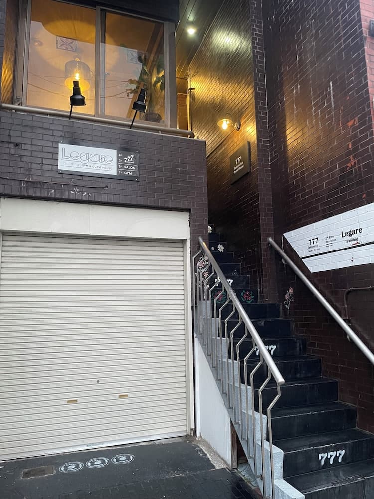 777 Takamatsu Guest House
