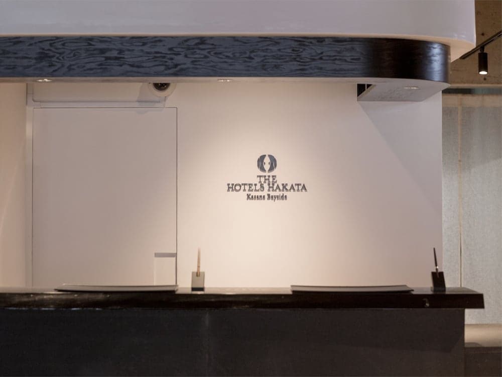 The Hotels Hakata Kasane Bayside