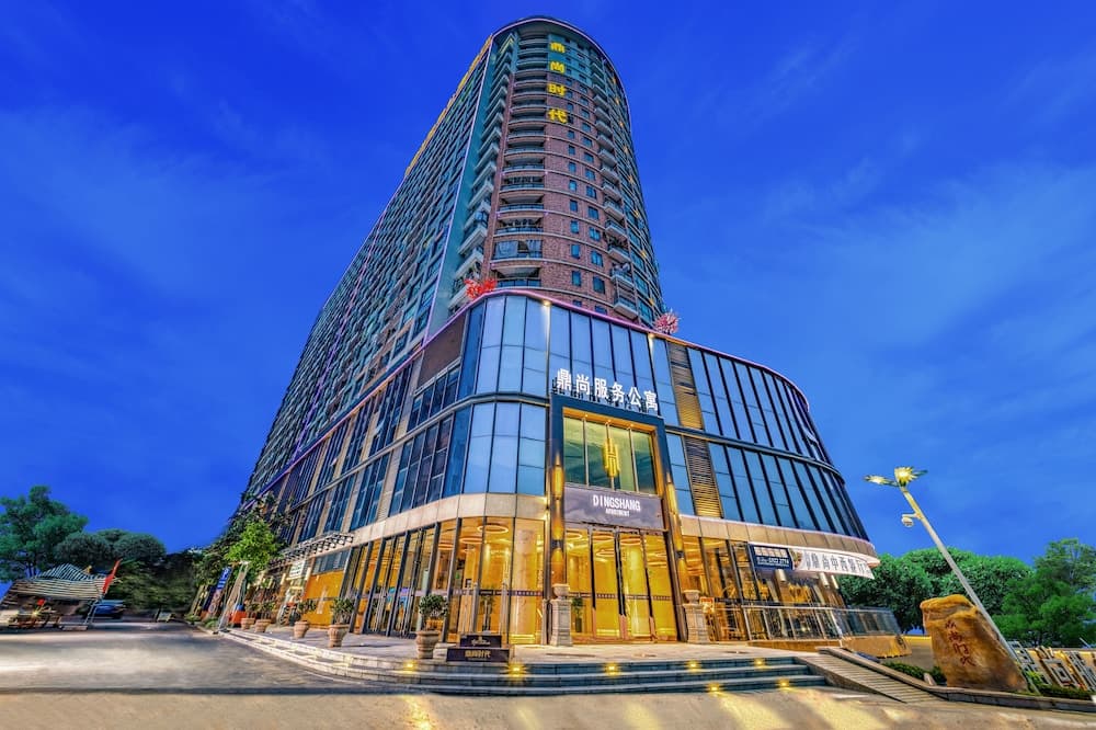 Ding Shang Service Apartment Hotel