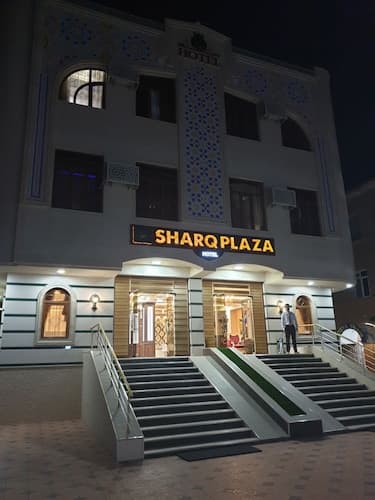 Sharq Plaza