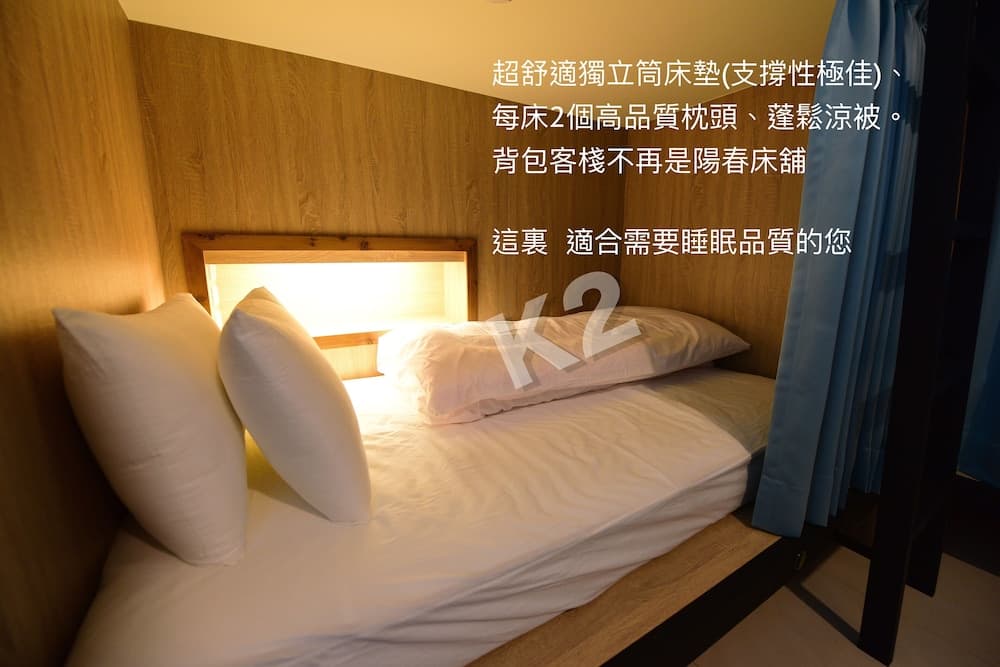 K2 Hostel