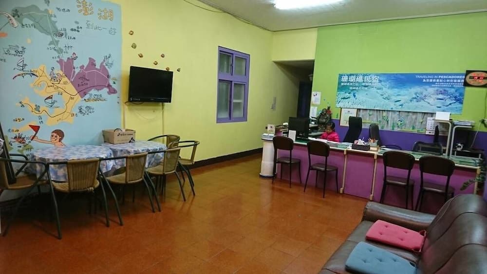 Shan Hu Jiao Homestay