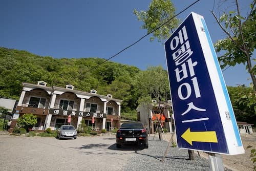 Ulsan Edelweiss Pension