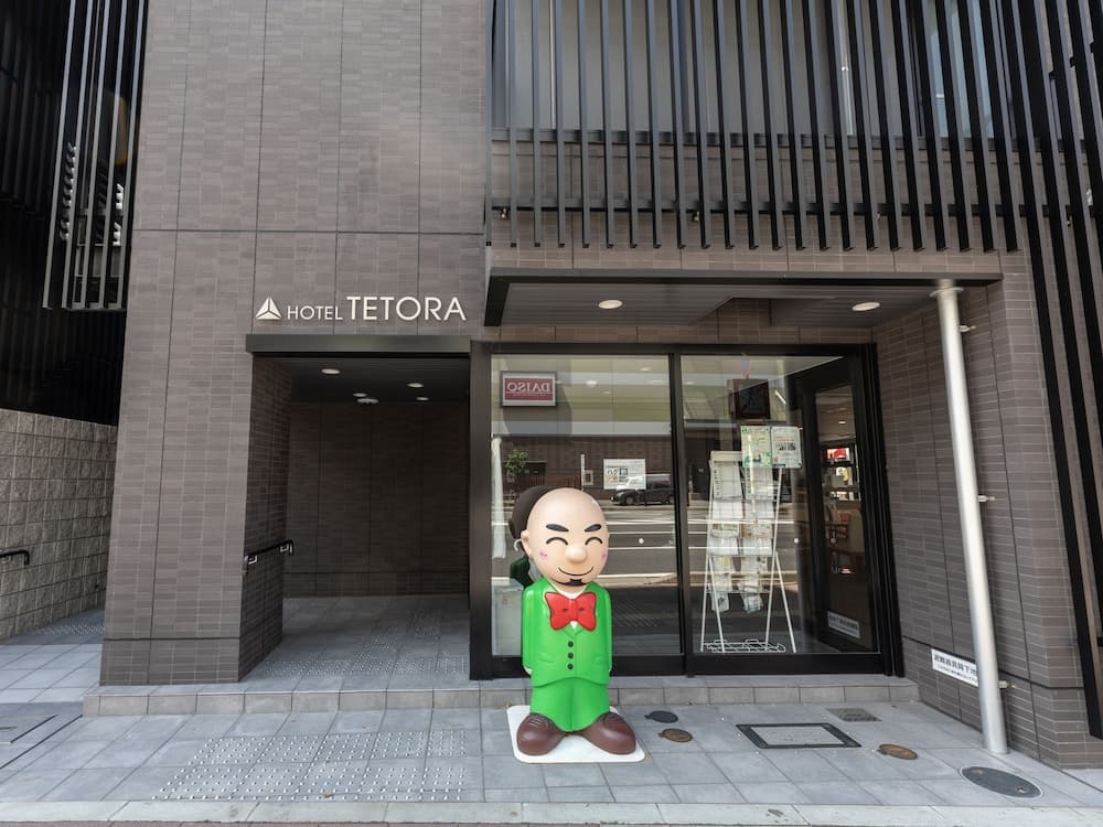Hotel Tetora Kyoto Station