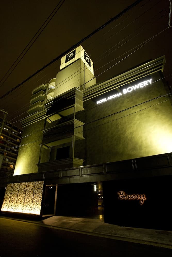 Hotel Aroma Bowery - Adults Only