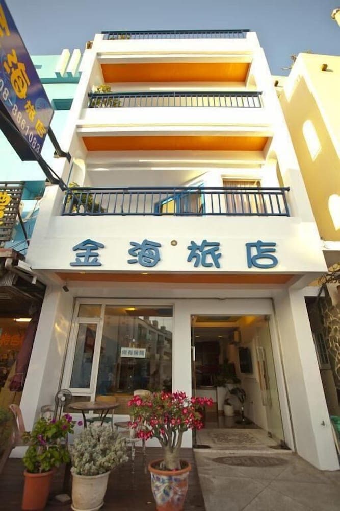 Golden Sea Inn
