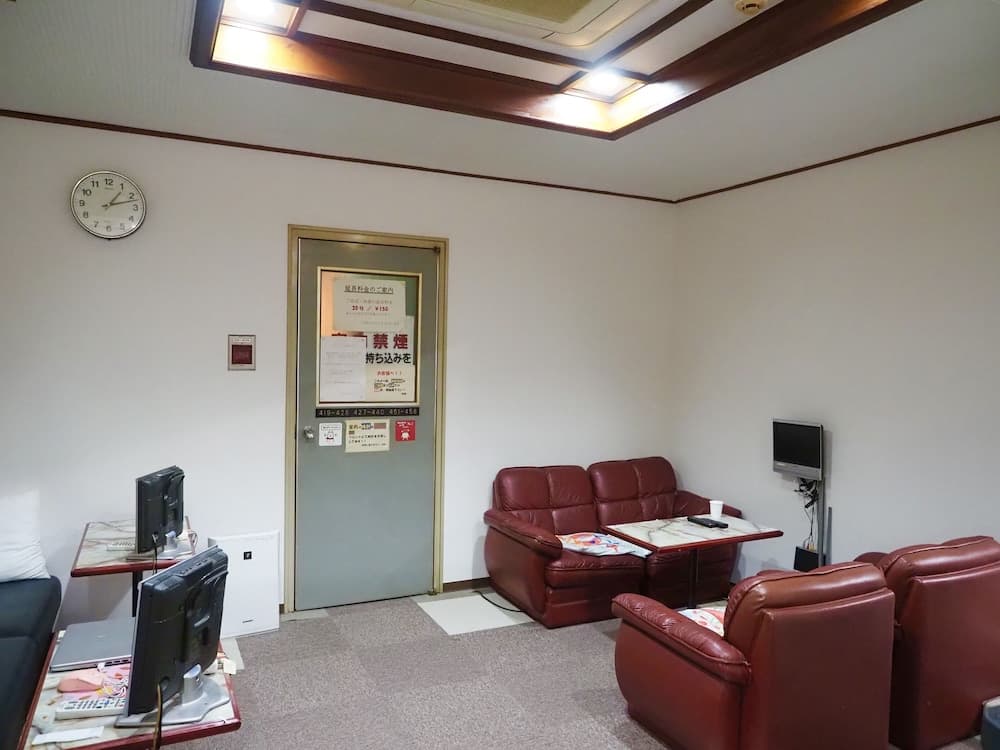 Lobi dinlenme salonu