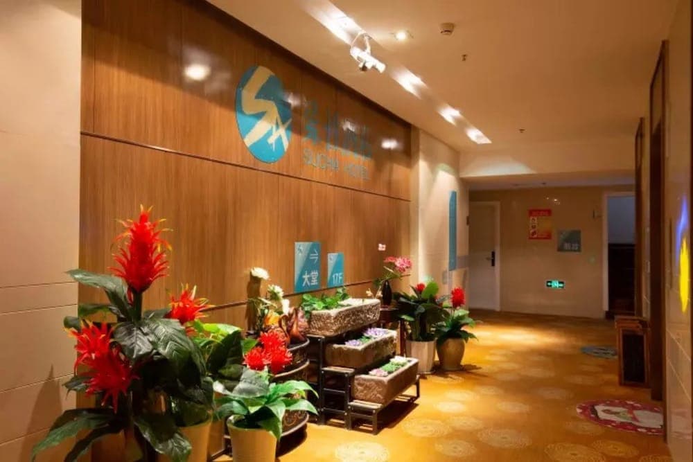 Sucha Hotel Chongqing Danzishi Laojie