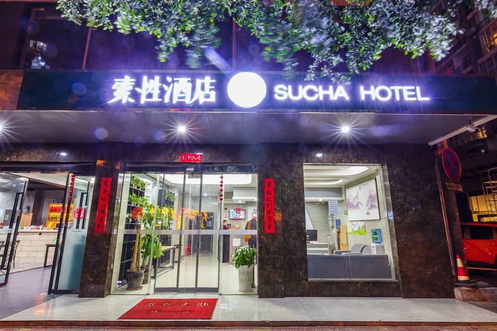 Sucha Hotel Chengdu Hongpailou Station