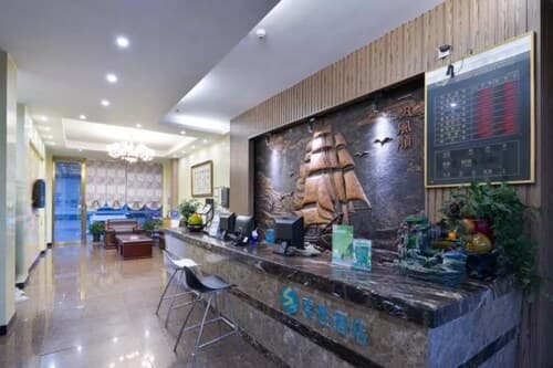 Sucha Hotel Changsha B&T Center