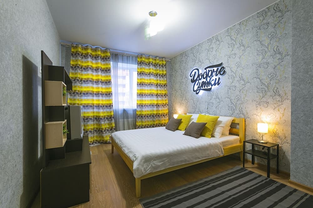 Dobriye Sutki - Ob'ezdnaya 1