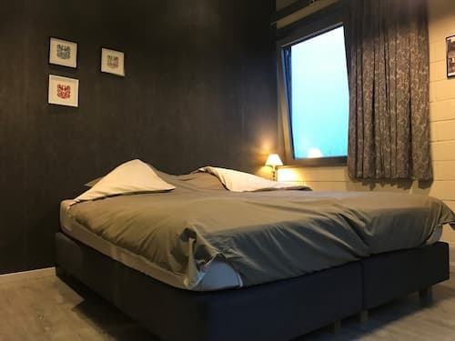 Grysperre B&B