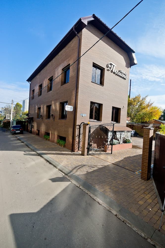 Polina Hotel