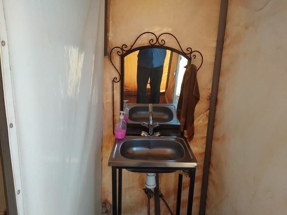 Banyo