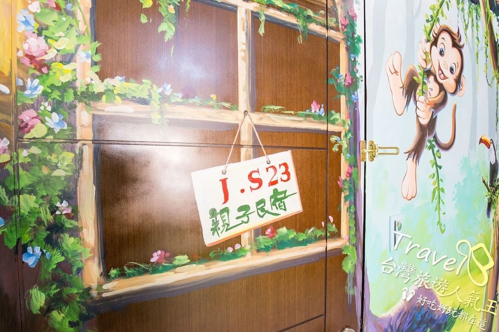 J.S 23 Kids Homestay