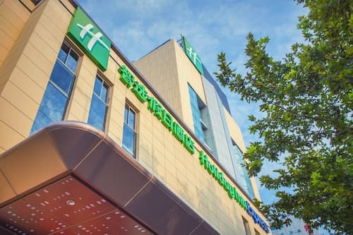 Holiday Inn Express Xi'An Ancient Town West by IHG