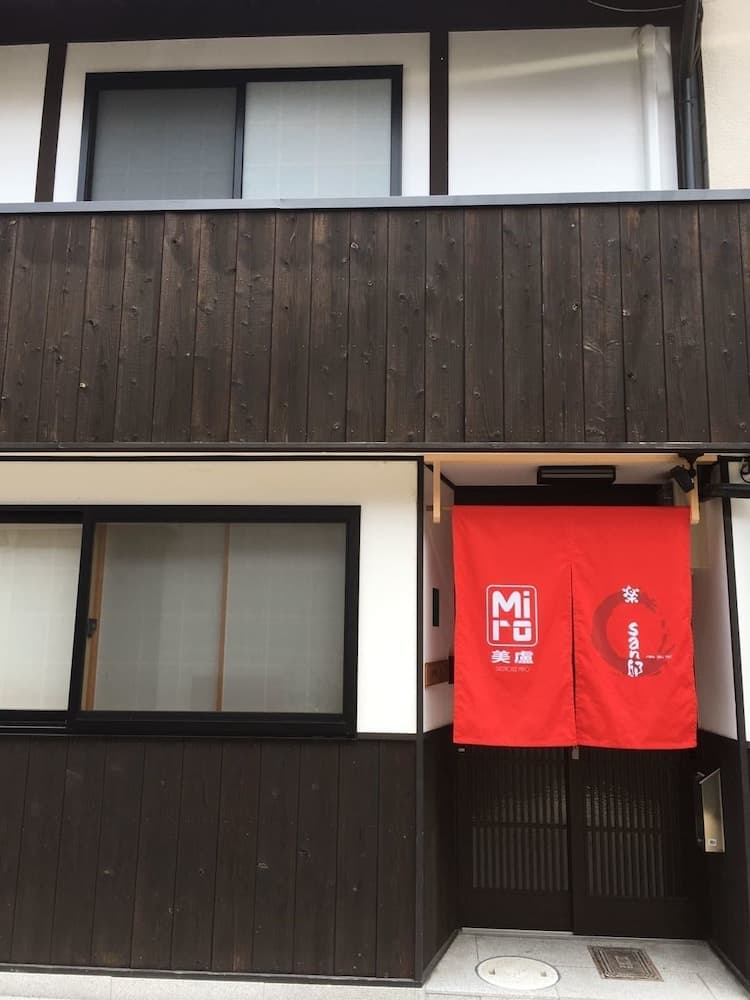 Miro Rakusan Tei