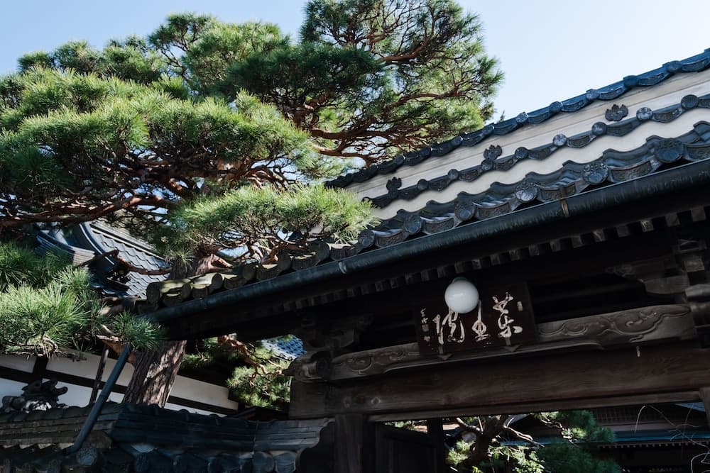 Zenkoji Temple Yakuoin