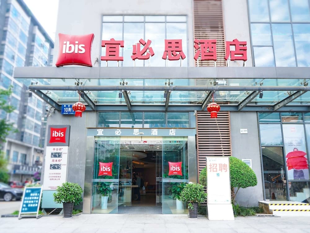 ibis Chengdu Kehua Hotel