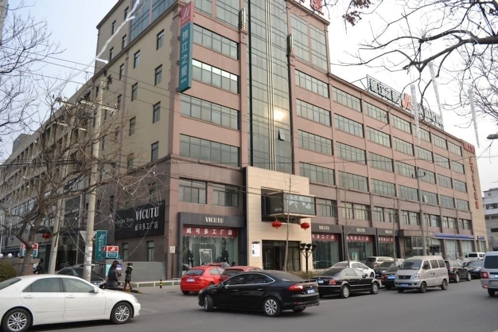 Jinjiang Inn Beijing Daxing Development Zone