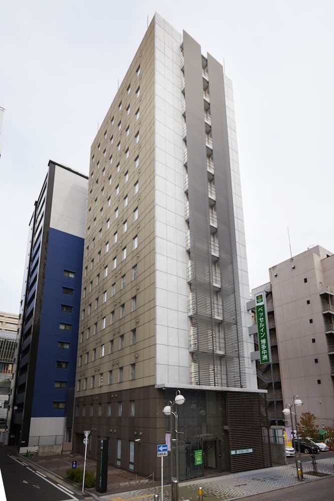 Vessel Inn Hakata Nakasu