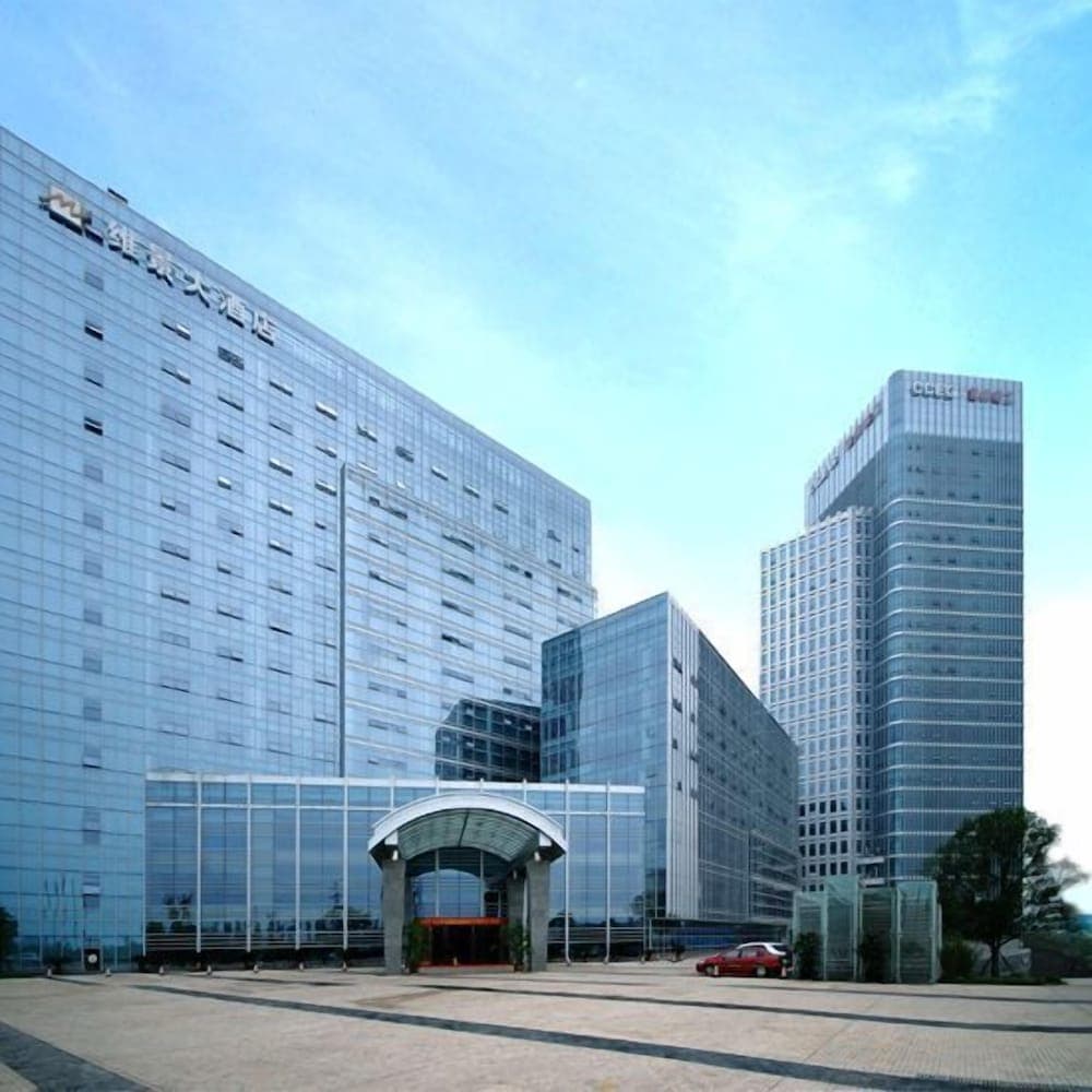 Grand Metropark Hotel Chongqing
