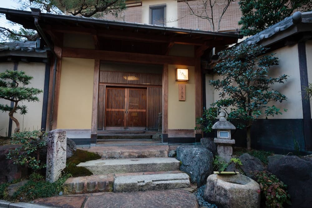 Kyoto Ryokan The Kinoe