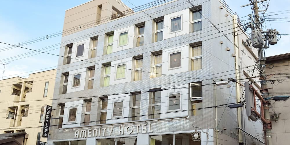 Amenity Hotel Kyoto