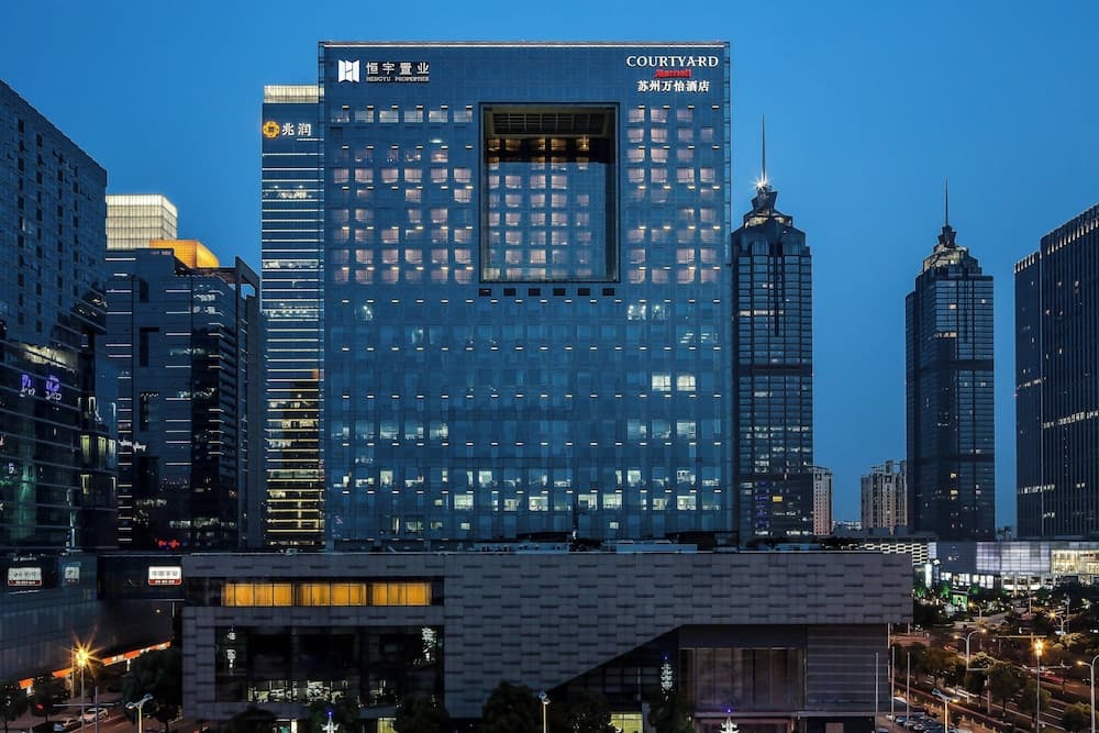 Courtyard by Marriott Suzhou