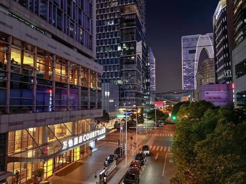 Courtyard by Marriott Suzhou