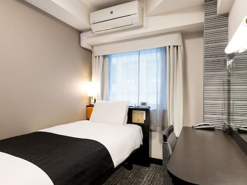 APA Hotel Kyoto Ekimae Chuoguchi
