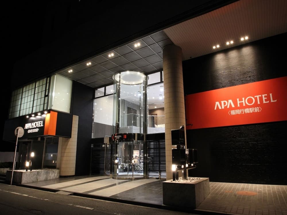 APA Hotel Fukuoka Yukuhashi Ekimae (Kitakyushu Airport · Kanda)