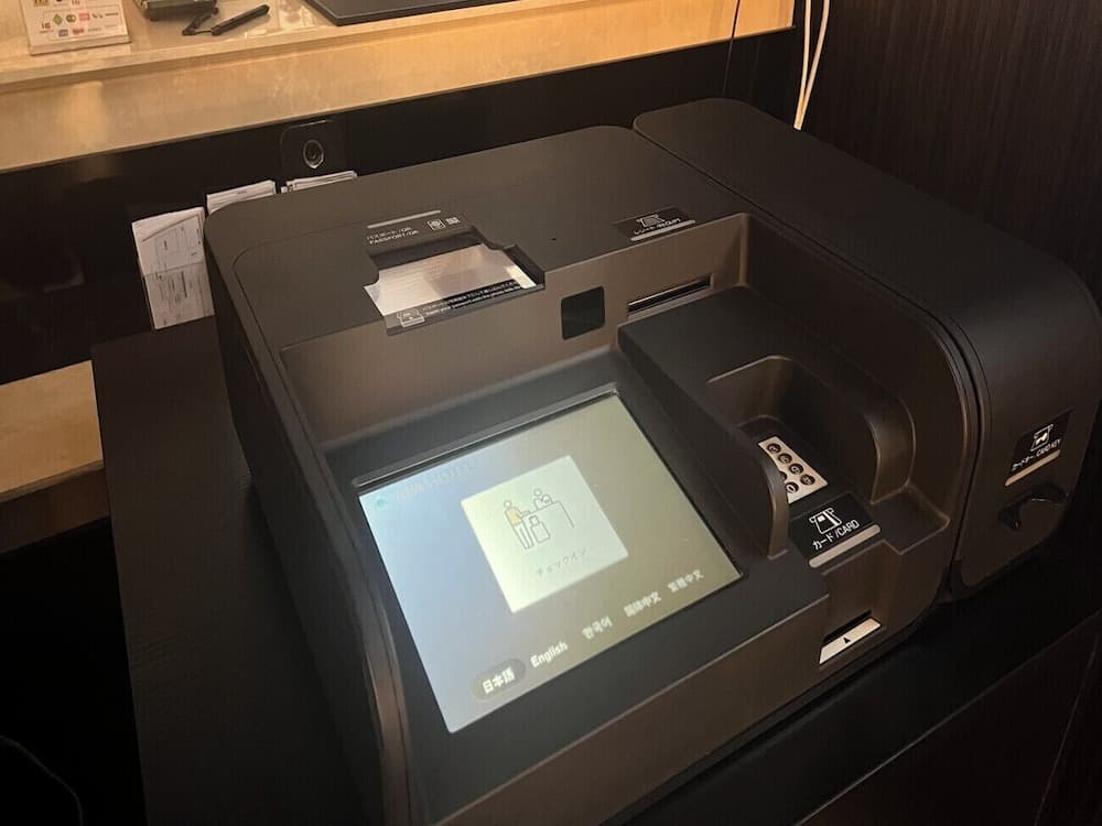 Giriş/çıkış büfesi